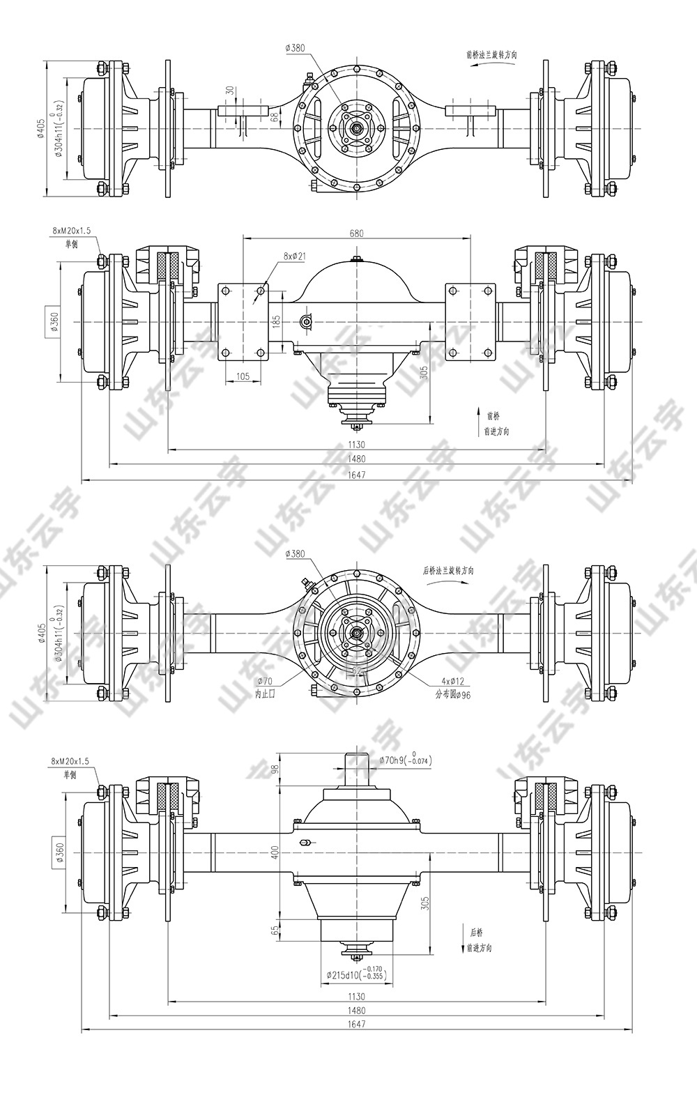 ZL15J 系列裝載機(jī)驅(qū)動(dòng)橋.jpg