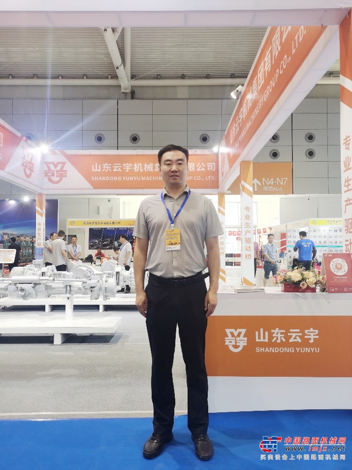 展示硬實力 云宇車橋盛裝亮相2024濟南國際工程機械暨裝備制造業(yè)產(chǎn)業(yè)鏈博覽會